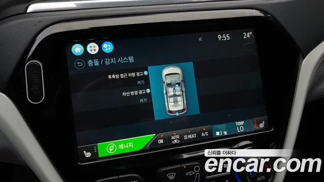 Chevrolet Bolt EV 2019 thumb 10