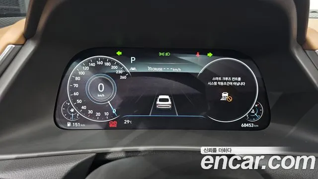 Hyundai Sonata 2019 thumb 6