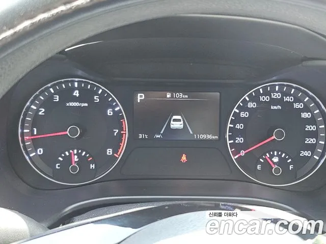 Kia K3 2021 thumb 5