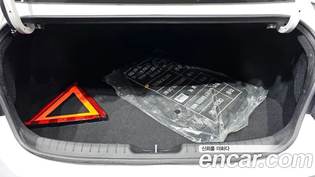 Hyundai Elantra 2022 thumb 9