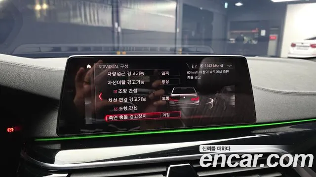 BMW 5 серии 2019 thumb 5