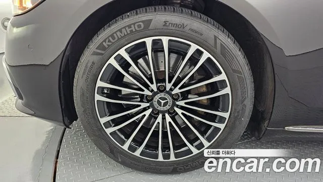 Mercedes-Benz S-Class 2021 thumb 8