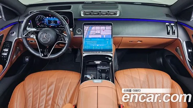 Mercedes-Benz S-Class 2021 thumb 12