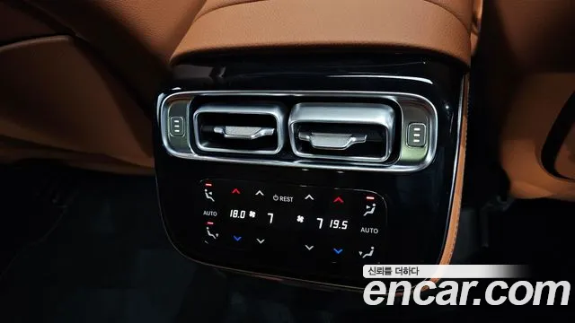 Mercedes-Benz S-Class 2021 thumb 9