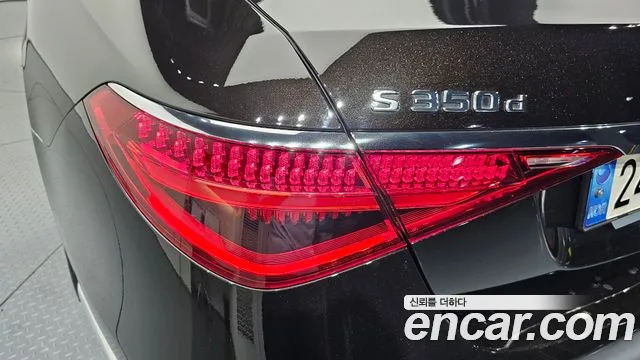 Mercedes-Benz S-Class 2021 thumb 7