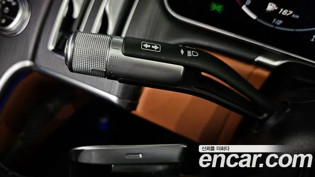 Mercedes-Benz S-Class 2021 thumb 3