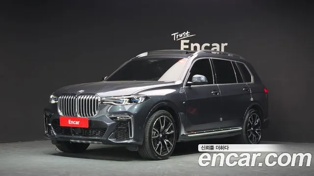 BMW X7 2021 thumb 3