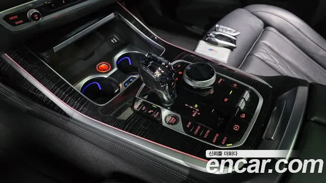 BMW X7 2021 thumb 11