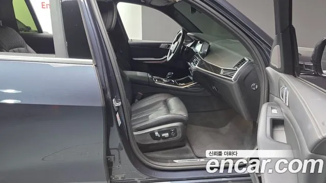 BMW X7 2021 thumb 7