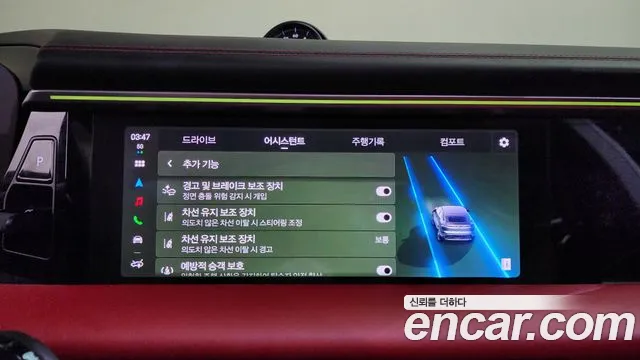 Porsche Macan EV 2025 thumb 7
