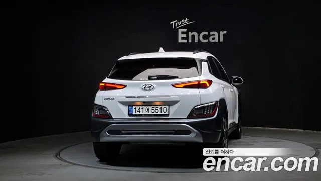 Hyundai Kona 2022 thumb 3