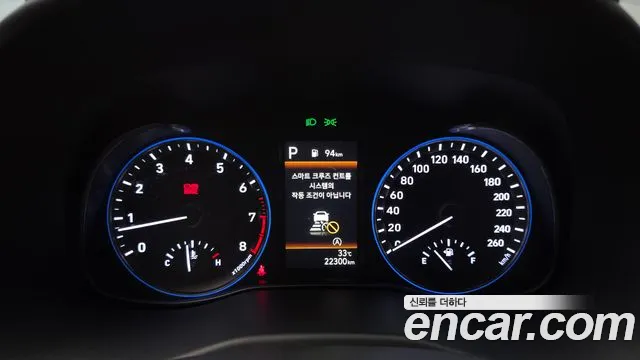Hyundai Kona 2022 thumb 6