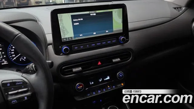 Hyundai Kona 2022 thumb 5