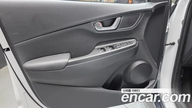 Hyundai Kona 2022 thumb 11