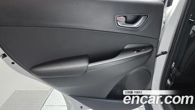 Hyundai Kona 2022 thumb 2