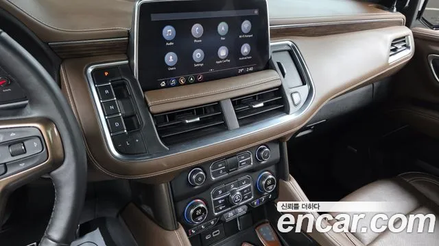 Chevrolet Suburban 2021 thumb 5