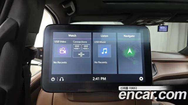 Chevrolet Suburban 2021 thumb 10