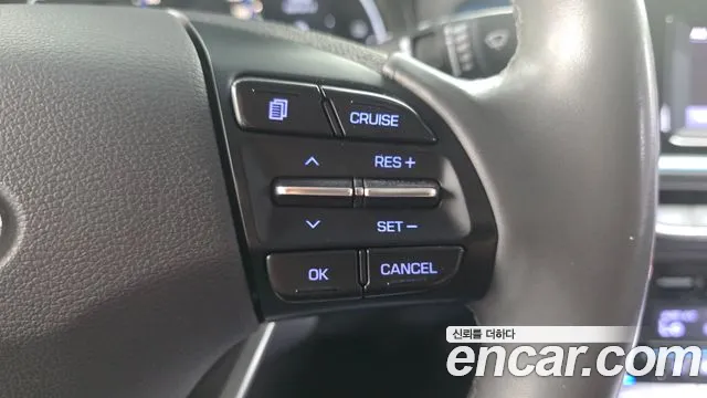 Hyundai Ioniq Hybrid 2017 thumb 5