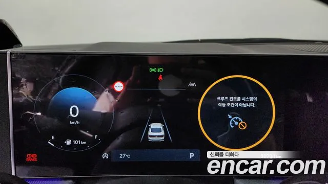 Hyundai Sonata 2024 thumb 3