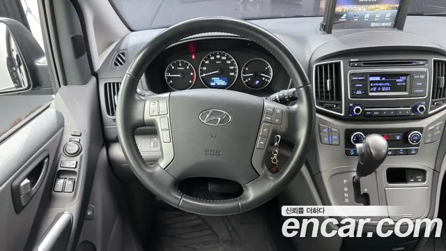 Hyundai Staria 2020 thumb 10