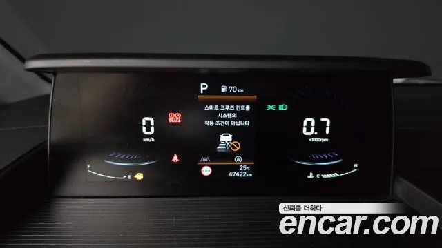 Hyundai Staria 2023 thumb 3