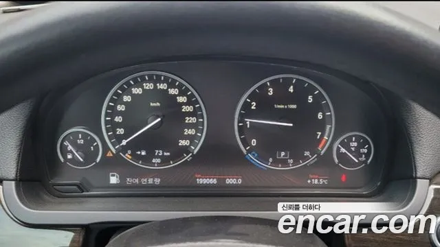 BMW 7 серии 2012 thumb 11