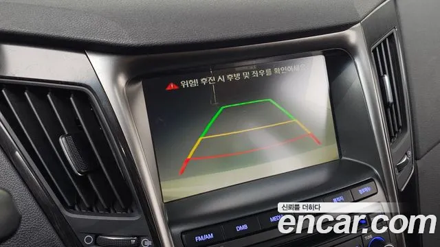 Hyundai Sonata 2013 thumb 7