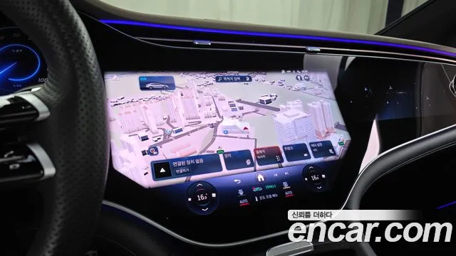 Mercedes-Benz EQS 2023 thumb 2