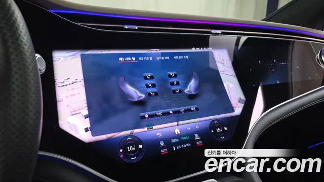 Mercedes-Benz EQS 2023 thumb 6