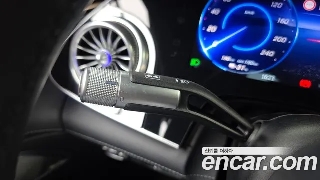 Mercedes-Benz EQS 2023 thumb 12