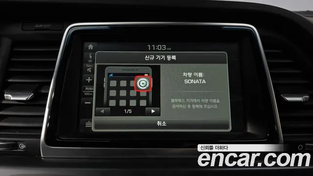 Hyundai Hybrid 2017 thumb 4