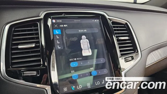 Volvo XC90 2024 thumb 5