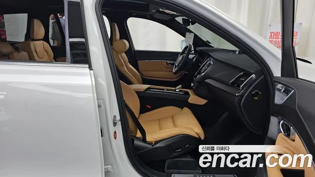 Volvo XC90 2024 thumb 9