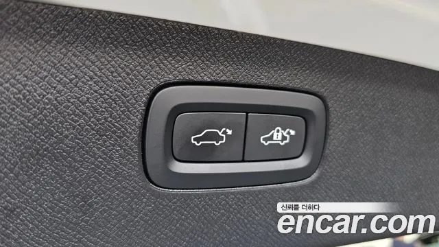 Volvo XC90 2024 thumb 6