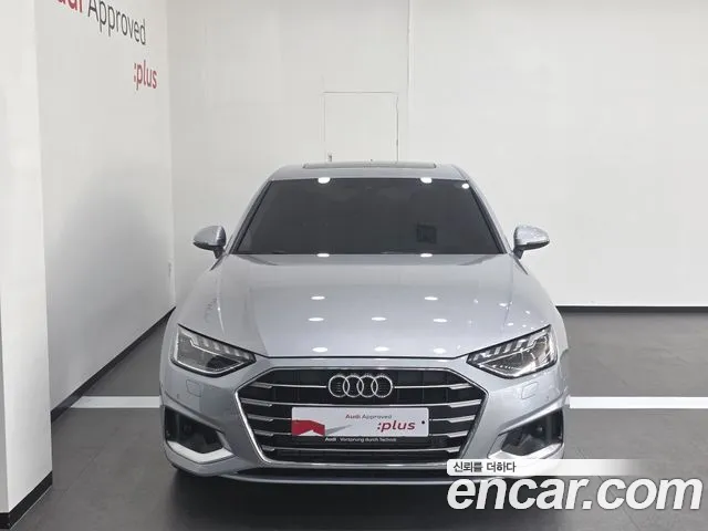 Audi A4 2023 thumb 6