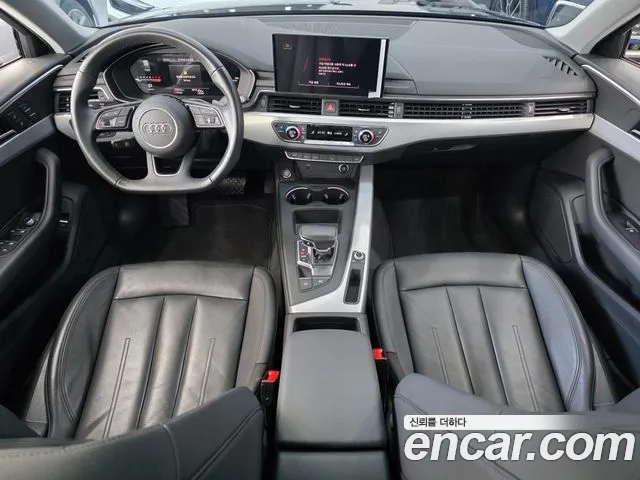 Audi A4 2023 thumb 7