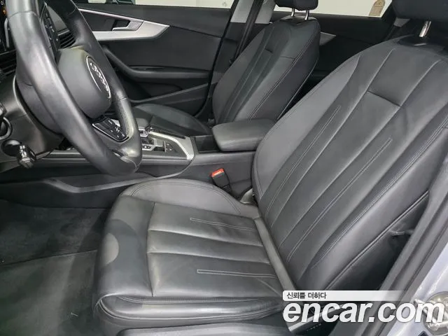 Audi A4 2023 thumb 9