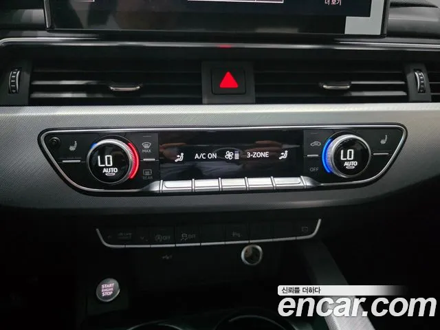 Audi A4 2023 thumb 2
