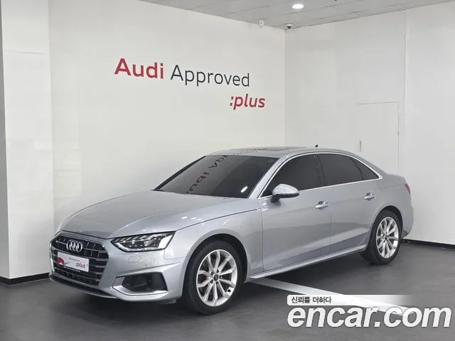Audi A4 2023 thumb 11