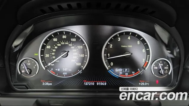 BMW 6 серии 2013 thumb 5
