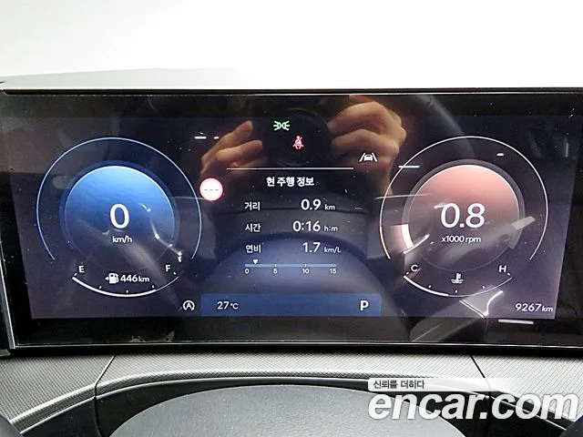Hyundai Santa Fe 2025 thumb 2