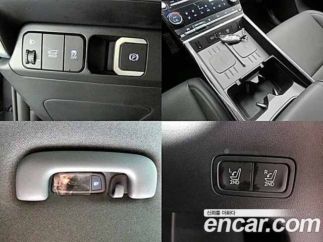 Hyundai Santa Fe 2025 thumb 12