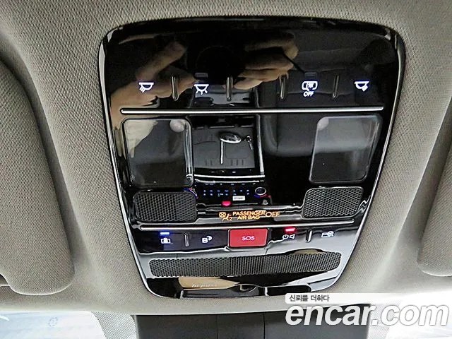 Hyundai Santa Fe 2025 thumb 5