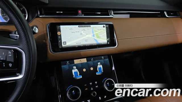 Land Rover Range Rover Velar 2023 thumb 7