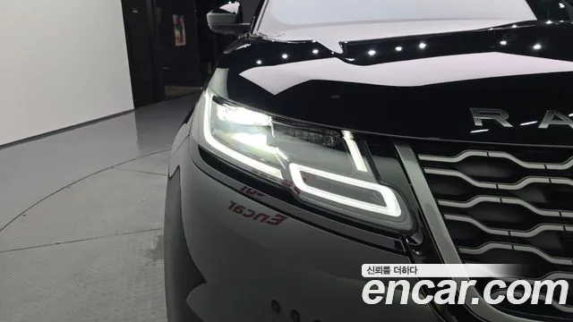 Land Rover Range Rover Velar 2023 thumb 5