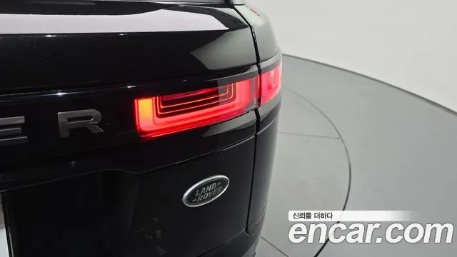 Land Rover Range Rover Velar 2023 thumb 8