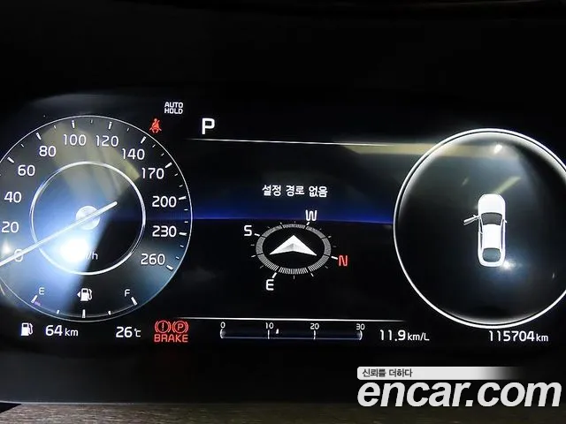Kia K5 2022 thumb 5