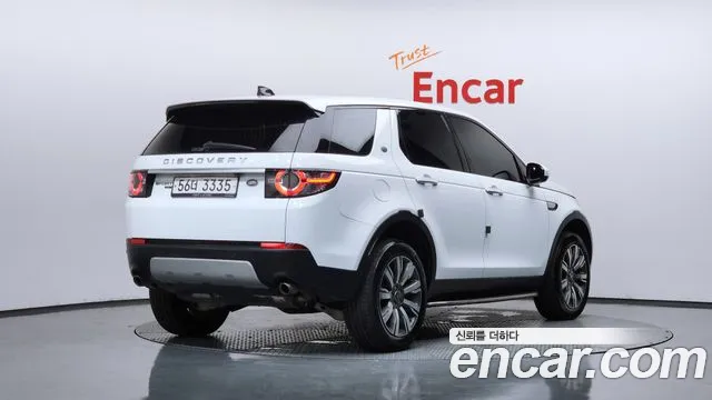 Land Rover Discovery Sport 2018 thumb 3