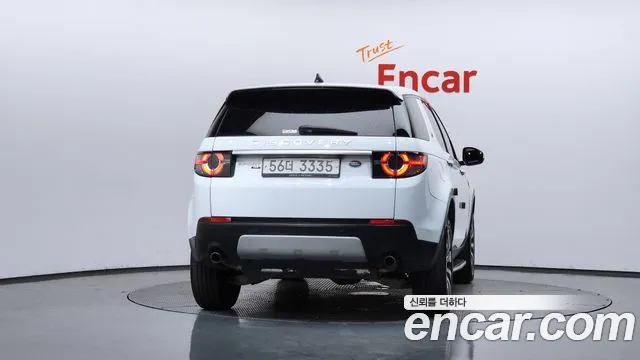 Land Rover Discovery Sport 2018 thumb 5