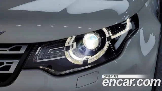 Land Rover Discovery Sport 2018 thumb 6